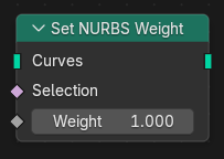 设置NURBS权重节点。